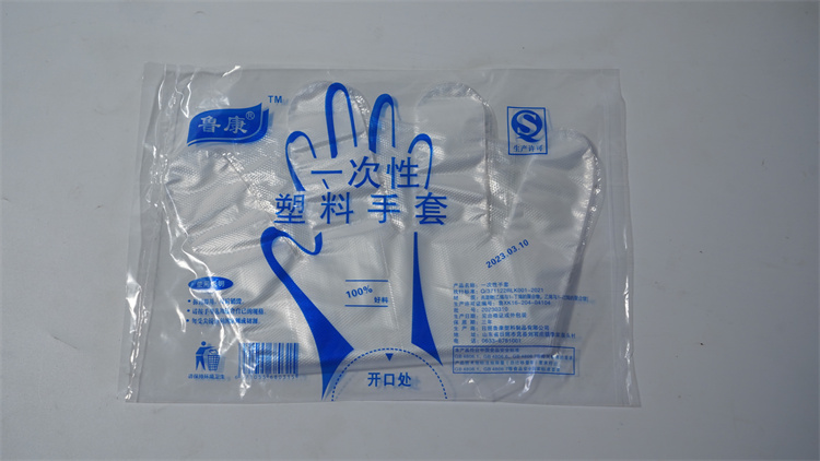 哈尔滨一次性塑料手套